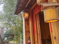 -田小狗的饭店(碧桂园店)