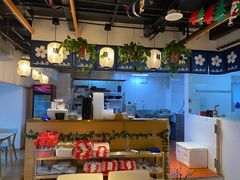 -晓寿司·日本料理(望京博雅店)