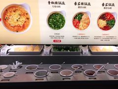 -巴奴毛肚火锅(大剧院店)