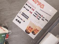 -永民手作(同曦店)