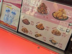 -悠个炸鸡(南京创始店)