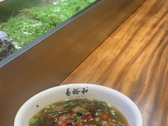 -易裕和·长沙米粉(竹塘西路店)