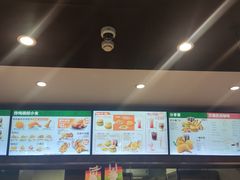 -德克士(前门店)