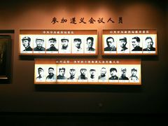 景区一览-遵义会议纪念馆