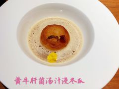 -天水蔬食料理(树德之光店)