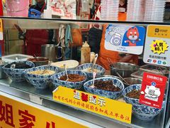 -吾悦广场(南京鼓楼店)