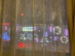 -全季酒店(成都春熙路IFS国金中心店)