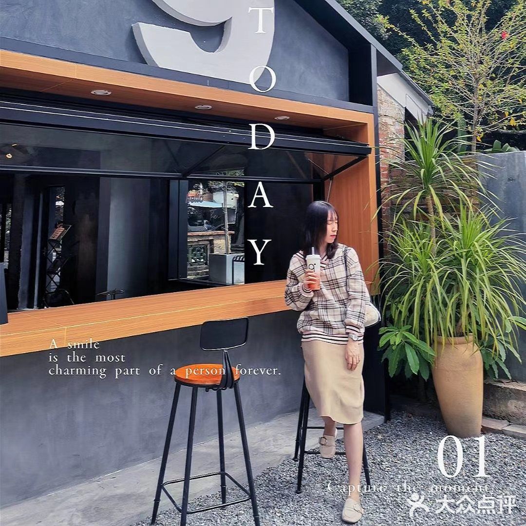 環境舒服可以坐一個下午，位置在678附近