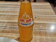 -清真知感酸汤水饺(回民街店)