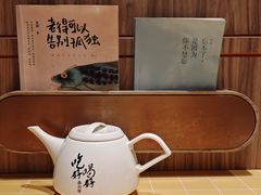 -蔡澜点心·粤菜(花城汇南区店)