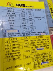 -爱丽丝奇幻乐园