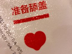 -乐纯(苹果社区店)