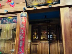 -小吊梨汤·北京菜(香山店)