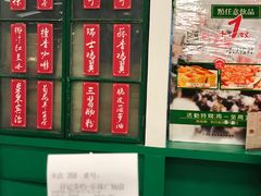 -孖记茶档·热腾茶餐(乐峰店)