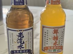 -小陆莲花蟹园农家乐(莲花岛店)