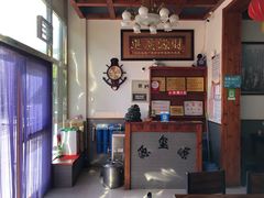 -源玺源烧麦馆(东护城河南街店)