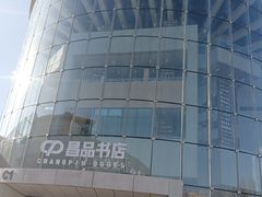 -回龙观体育文化公园