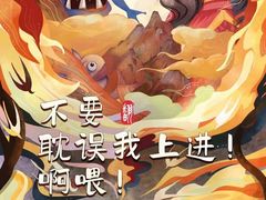-好玩工厂密室·鹅鸭杀·桌游拼豆电玩