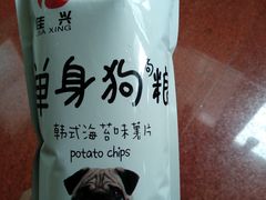-岳各庄批发市场(西四环中路店)