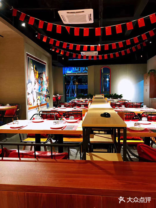炭益东北烧烤(白马万科里店)大堂图片