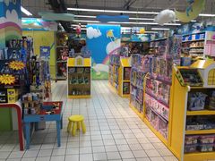 -世纪联华(杭州新塘路店)