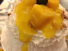 -Make Me Mango Tha Tian