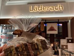 -Laderach 莱德拉(上海环贸iapm店)