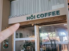 -HOI COFFEE