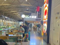 -乐港休闲馆茶艺·简餐·茶室(首都机场T2店)
