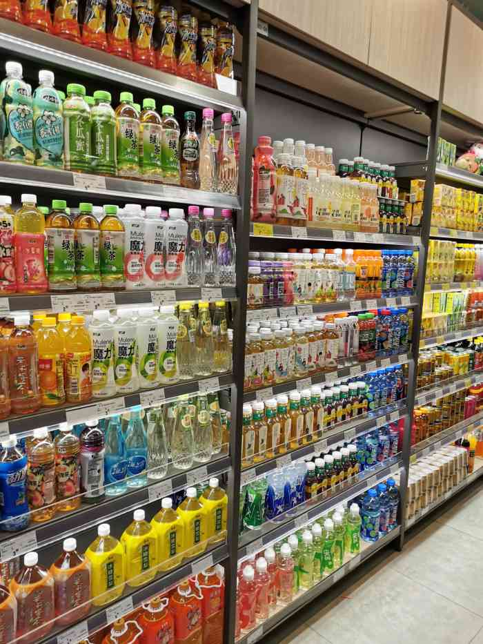 沃美超市(海月广场店)-"沃乐超市位于三亚市明月广场旁边,还算是交.