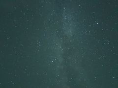 -亿利库布其七星湖沙漠生态旅游区