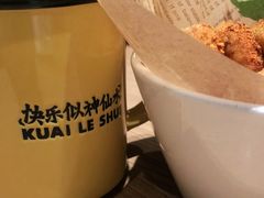-太二酸菜鱼(长沙IFS国金中心店)