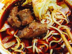 牛肉面-蒋六十八梯眼镜面(渝中店)