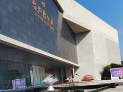 -台州博物馆