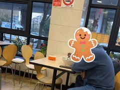 -章氏(广粤路店)
