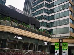 -中海环宇荟
