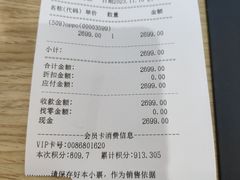 -OPPO服务体验中心(天津和平区天河城店)
