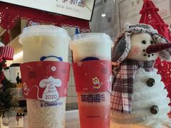 -茶百道(京溪店)