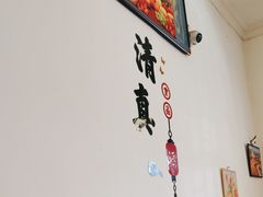 -清真宏玉祥黄门脸餐厅(华荫东里店)