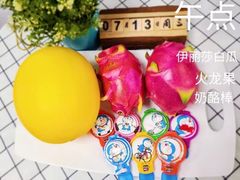 -京师双语幼儿园