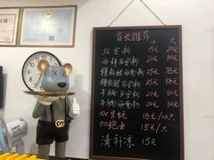 -老何家后安粉·糟粕醋海鲜火锅(三亚湾椰梦长廊店)