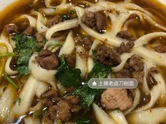 -晋宝章大同刀削面(和平里店)