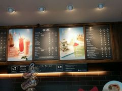 -COSTA COFFEE(上海虹口公园店)