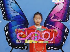 -多派·天津电视少儿艺术培训中心(东丽校区)