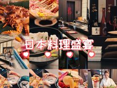 -鳥喜Toriki怀石烧鸟料理