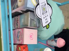 -奈雪的茶(中粮祥云小镇店)