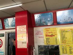 -明呈黄鱼面馆(斜土路店)