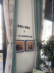 -爱儿美儿童摄影亲子馆(五路居店)