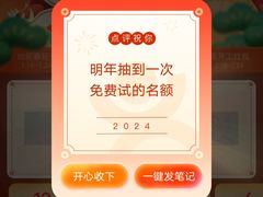 -苏州大学附属第二医院(三香院区)