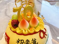 -卡比儿童蛋糕·心意定制·低脂零卡糖动物奶油FancyBALLOON(滨海店)